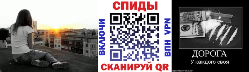 Amphetamine 98%  кракен маркетплейс  Жирновск 
