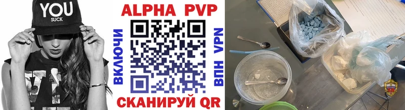 A PVP СК Жирновск