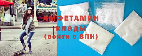 стафф Алзамай