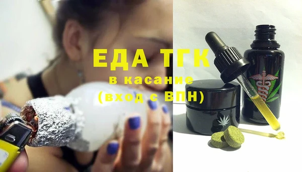 марихуана Алексеевка