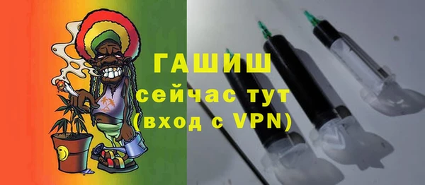 марихуана Алексеевка