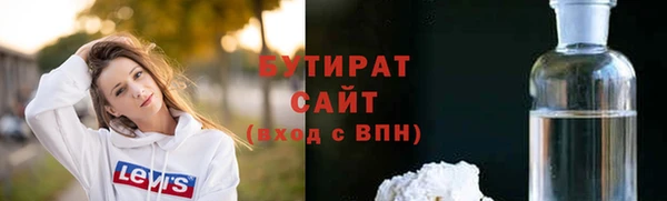 марихуана Алексеевка