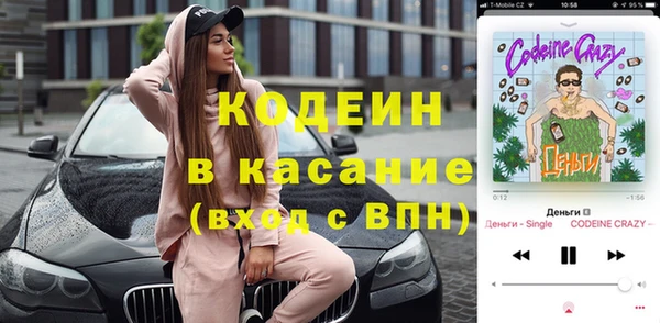 марихуана Алексеевка