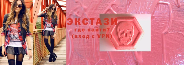 марихуана Алексеевка