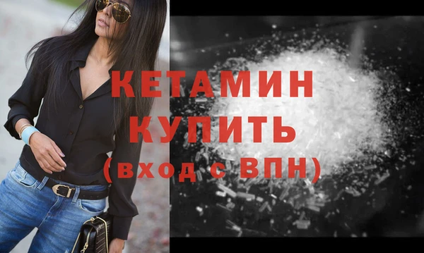 СК Ростов