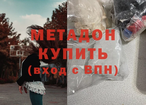 стафф Алзамай