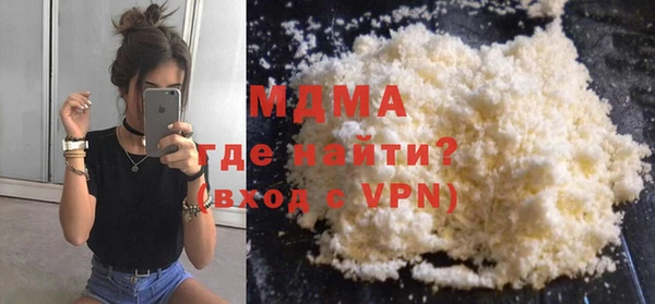 стафф Алзамай