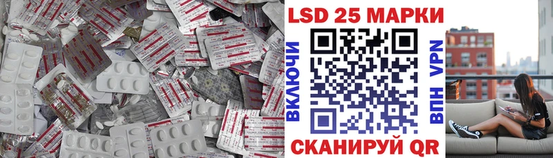 купить наркотик  Жирновск  Лсд 25 экстази кислота 