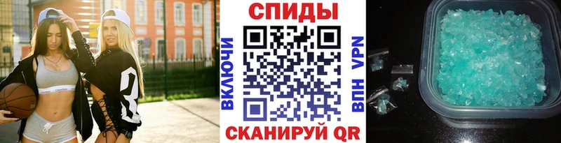 где найти наркотики  Жирновск  МЕТАМФЕТАМИН пудра 