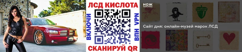 Наркотические марки 1,5мг  ссылка на мегу   Жирновск 