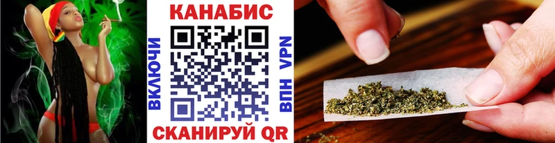 МАРИХУАНА OG Kush  Жирновск 